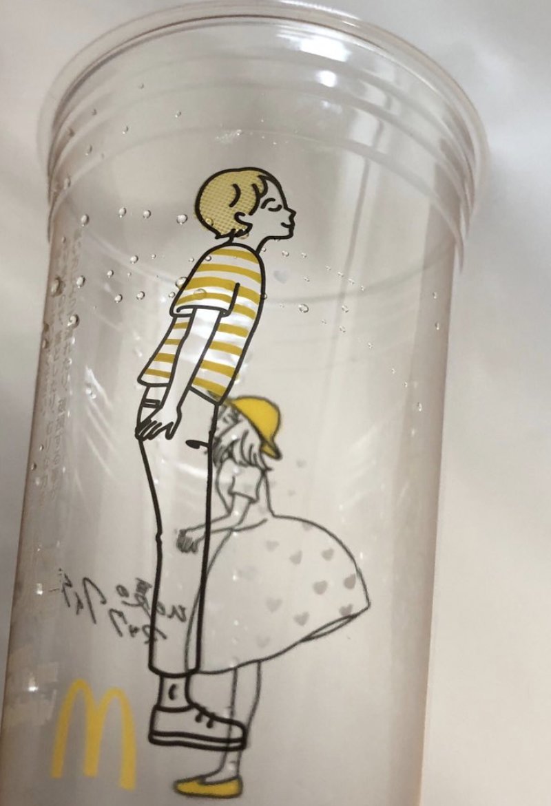 McDonalds mugg McDonalds mugg